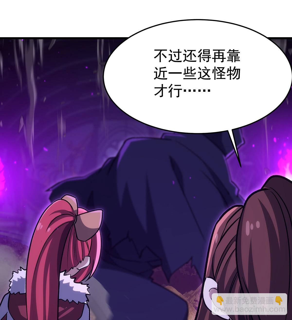 第428话 神的交易55