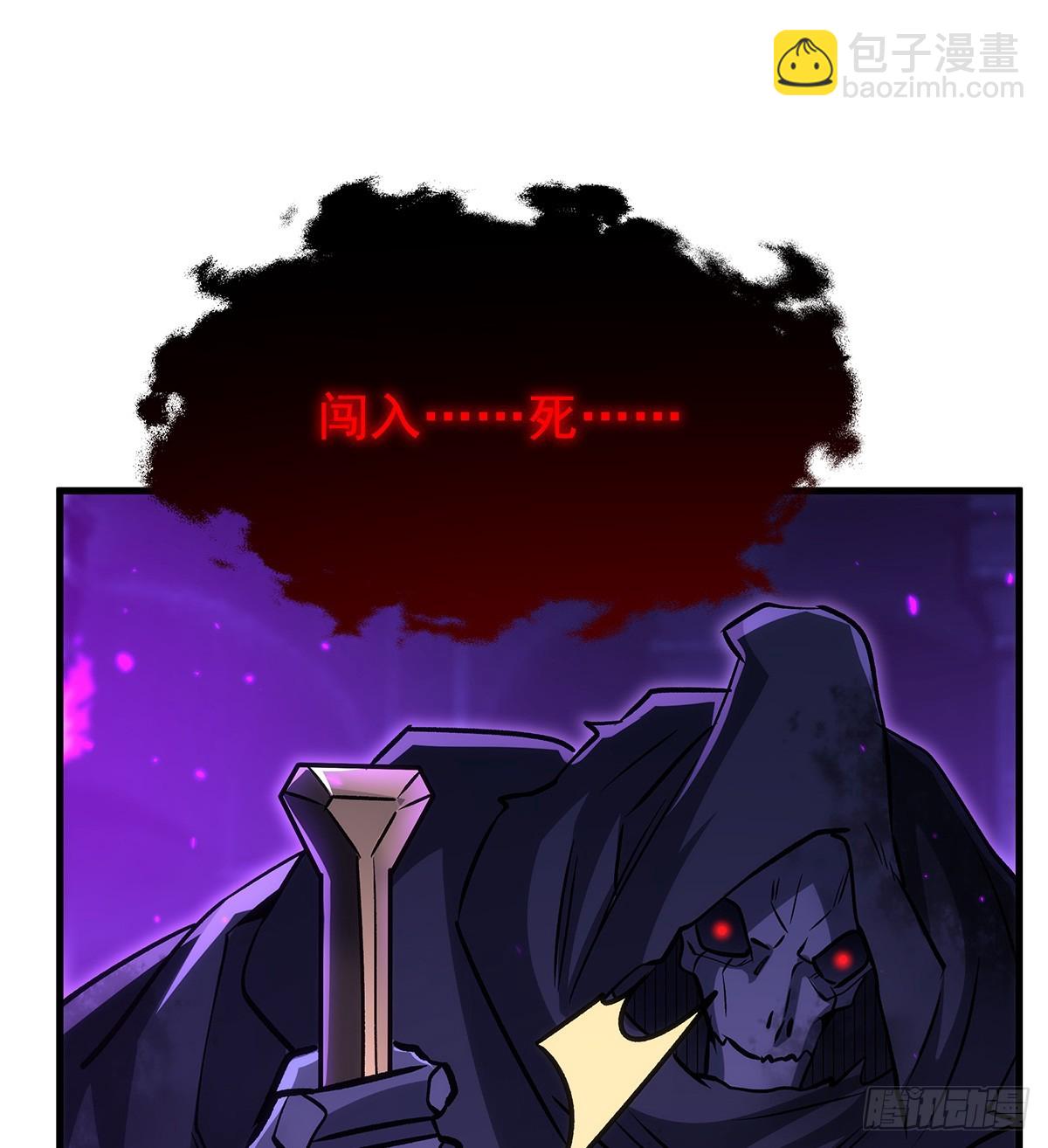 第428话 神的交易57