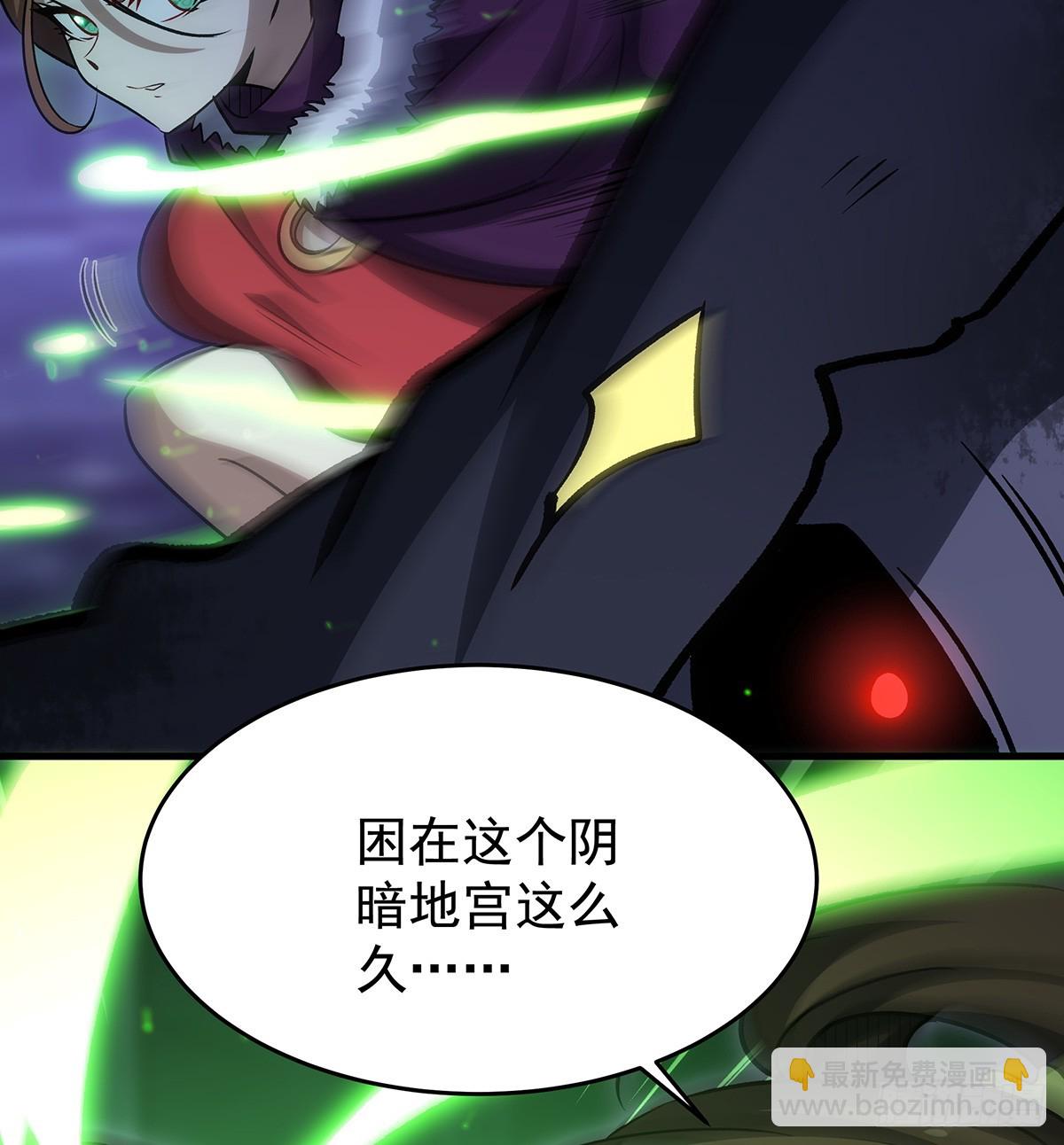 第428话 神的交易64