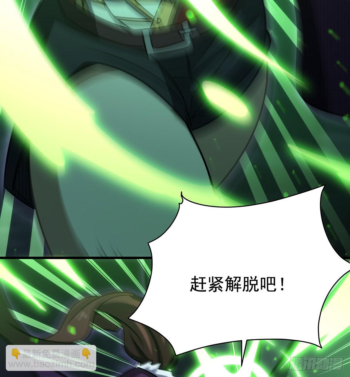 第428话 神的交易66
