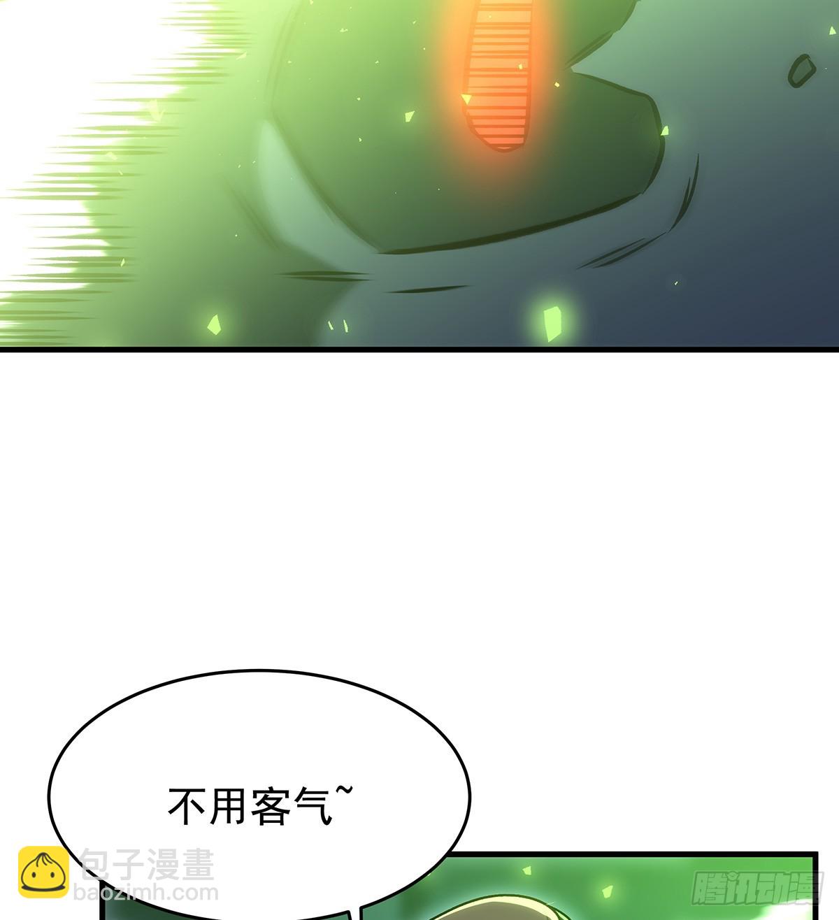 第428话 神的交易72