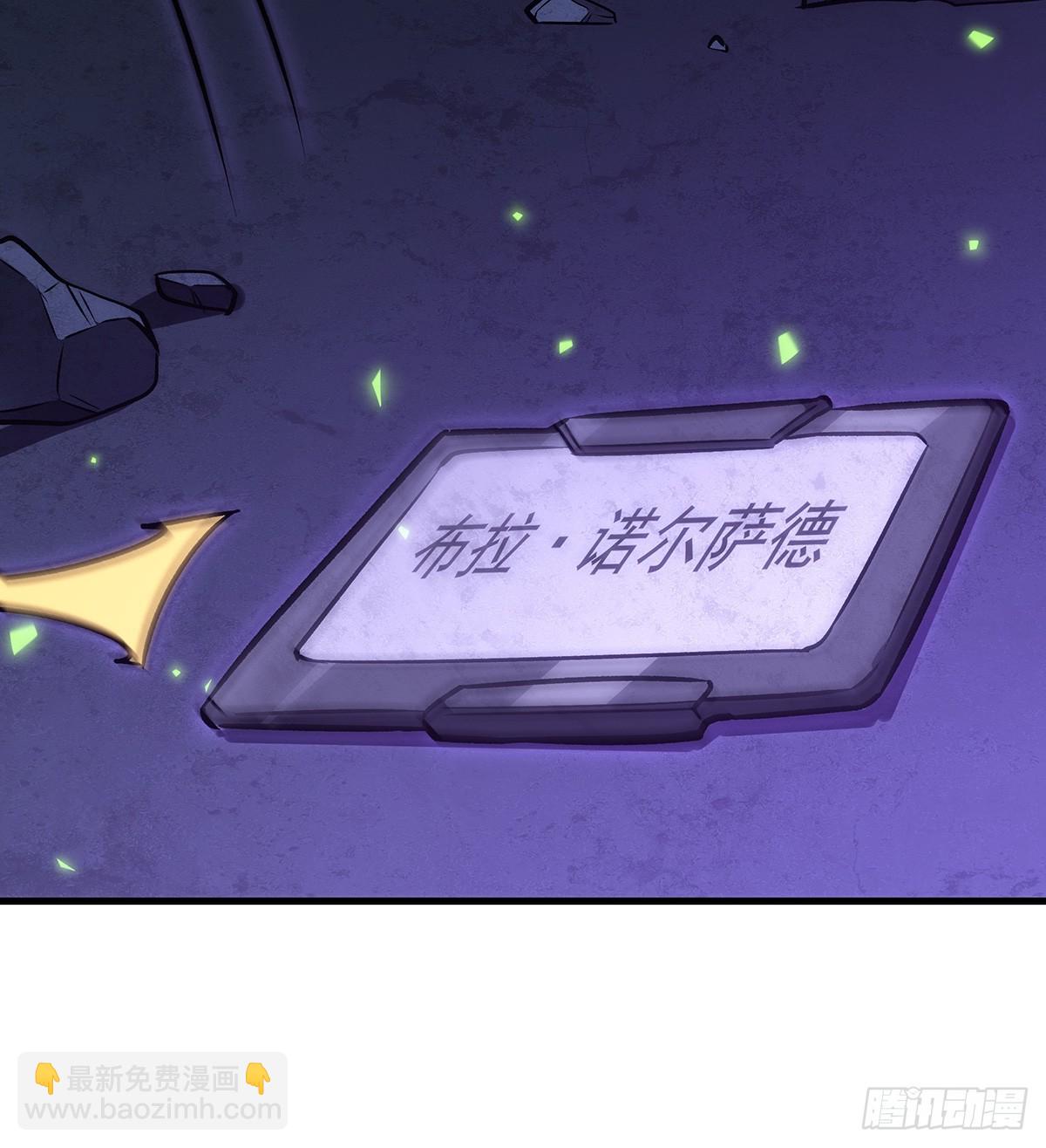 第428话 神的交易75