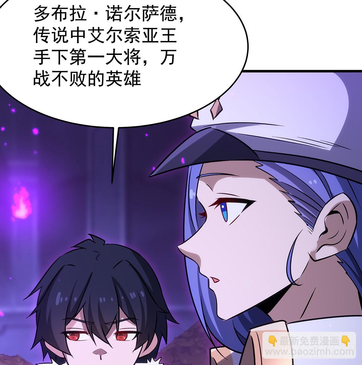 第428话 神的交易78