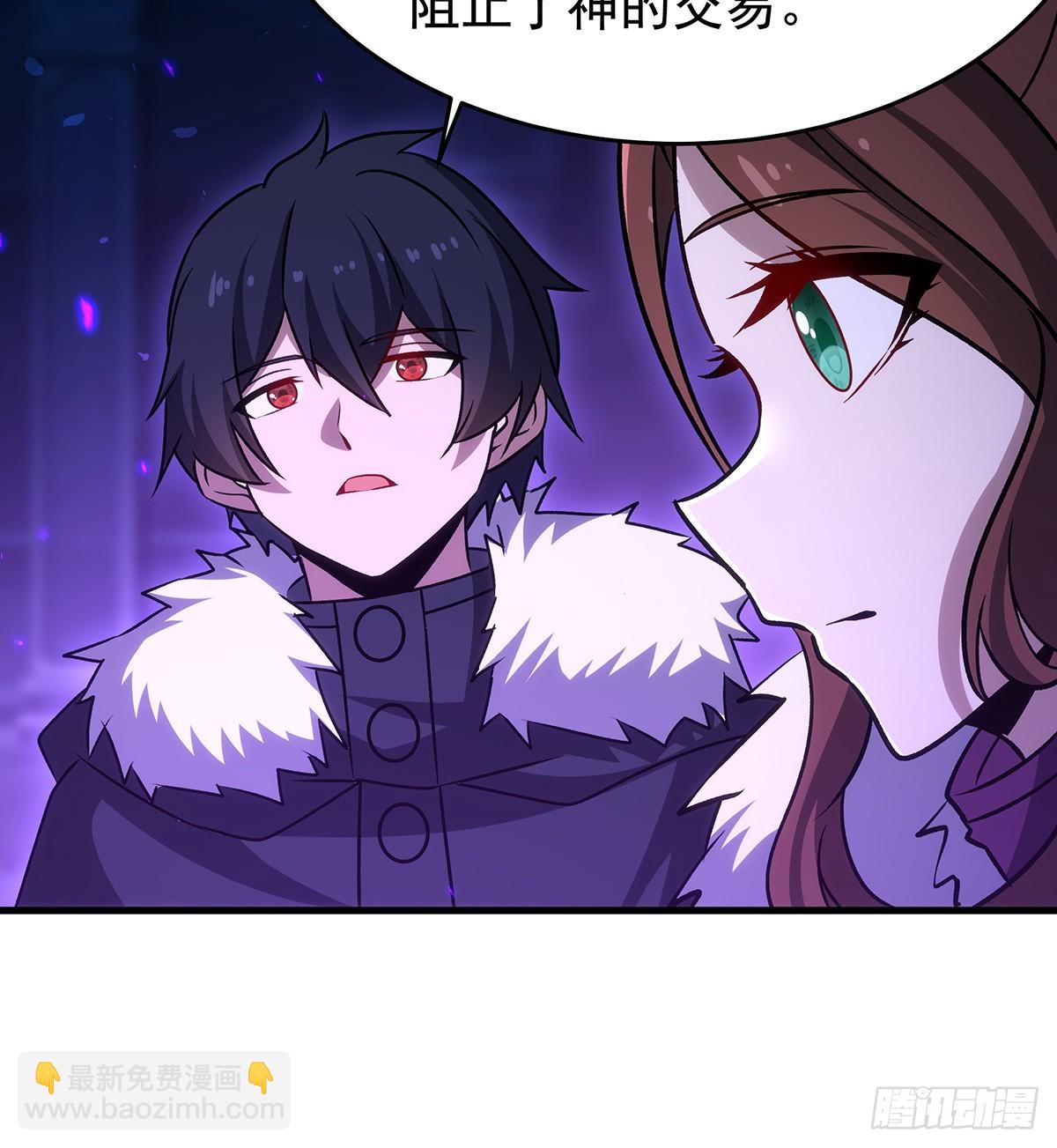 第428话 神的交易8