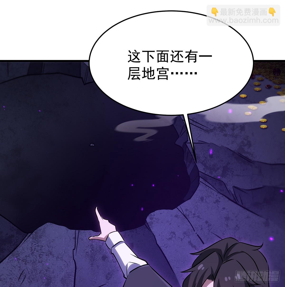 第428话 神的交易80