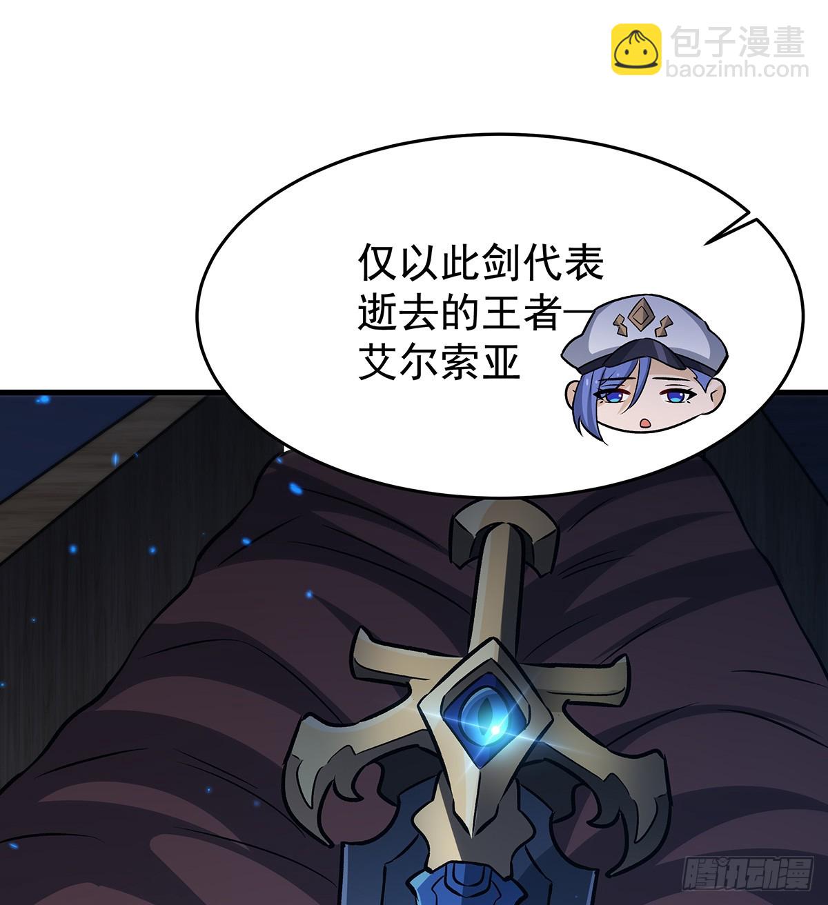 第428话 神的交易85