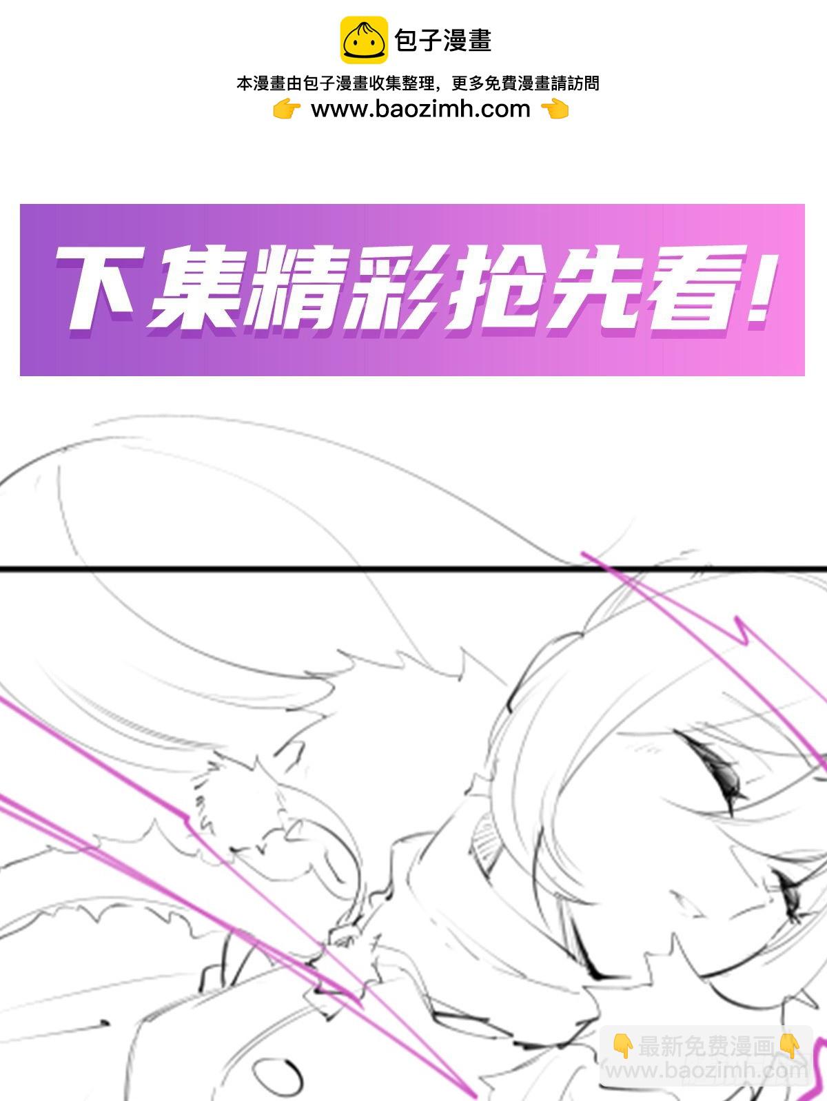 第428话 神的交易93