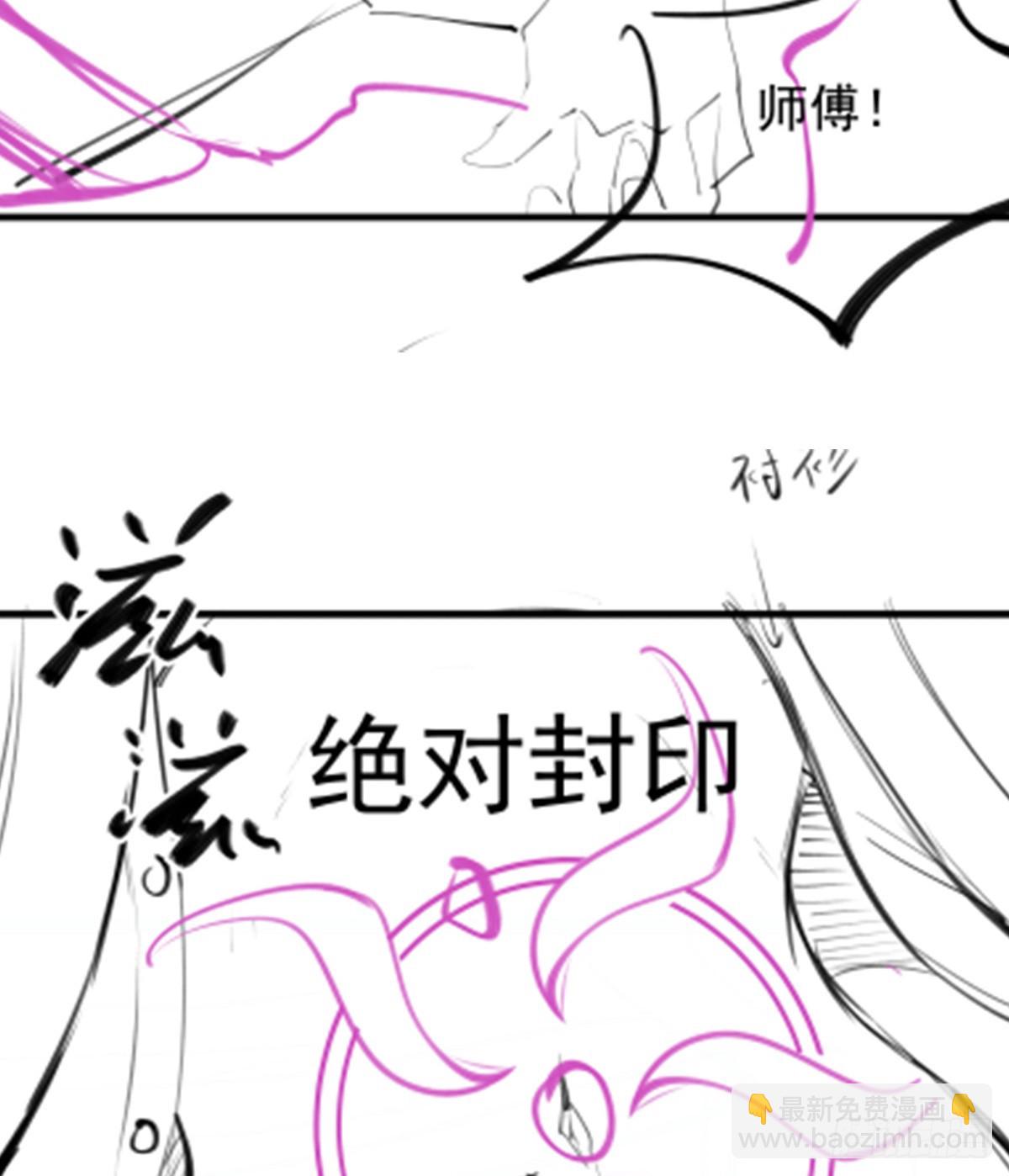 第428话 神的交易95