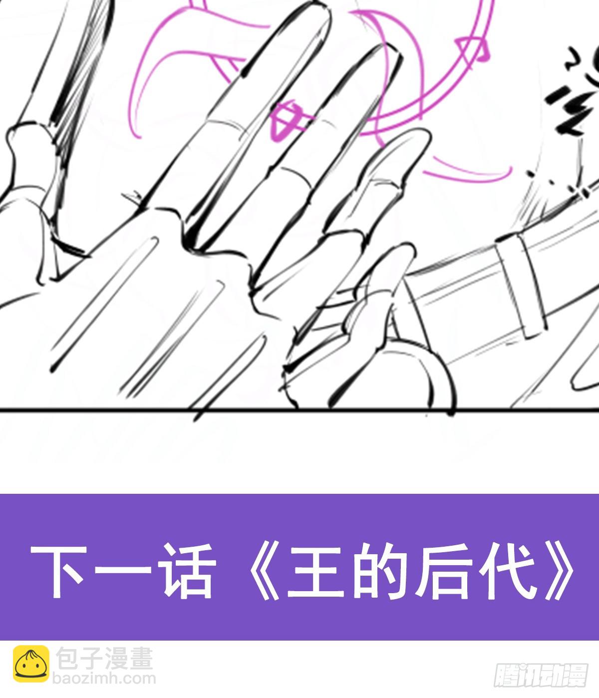 第428话 神的交易96