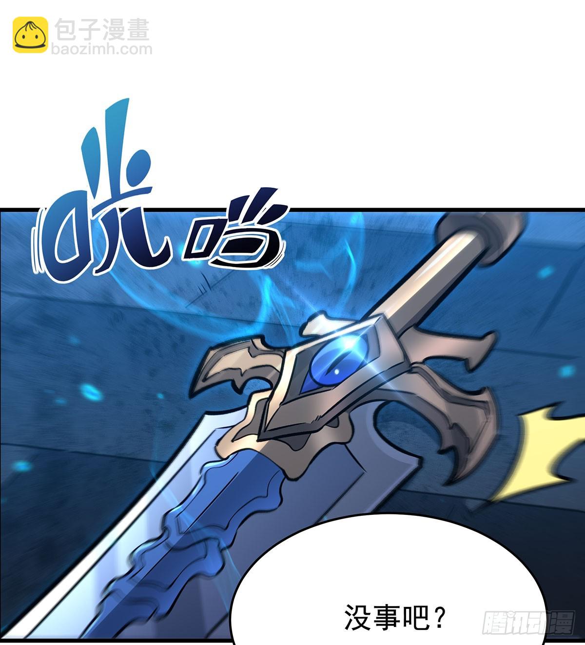 第429话 王的后代3