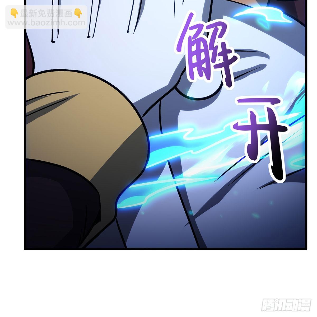 第429话 王的后代38