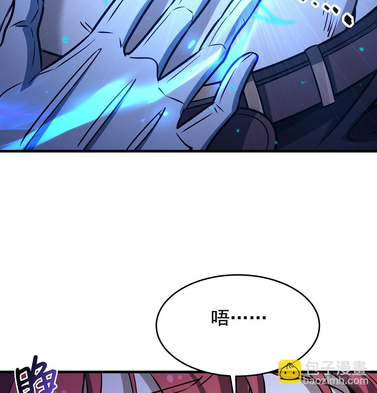 第429话 王的后代40