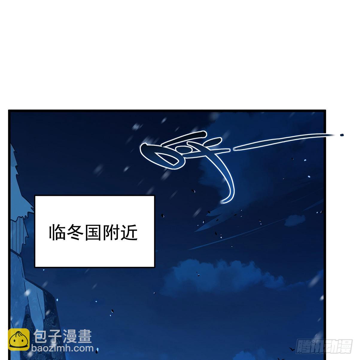 第429话 王的后代62