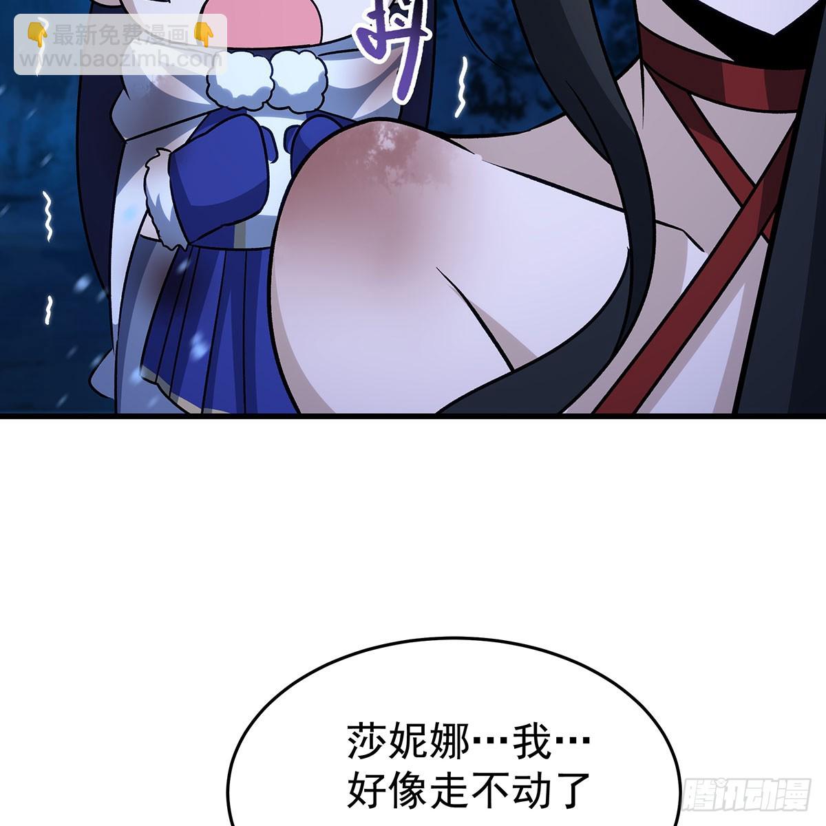 第429话 王的后代69
