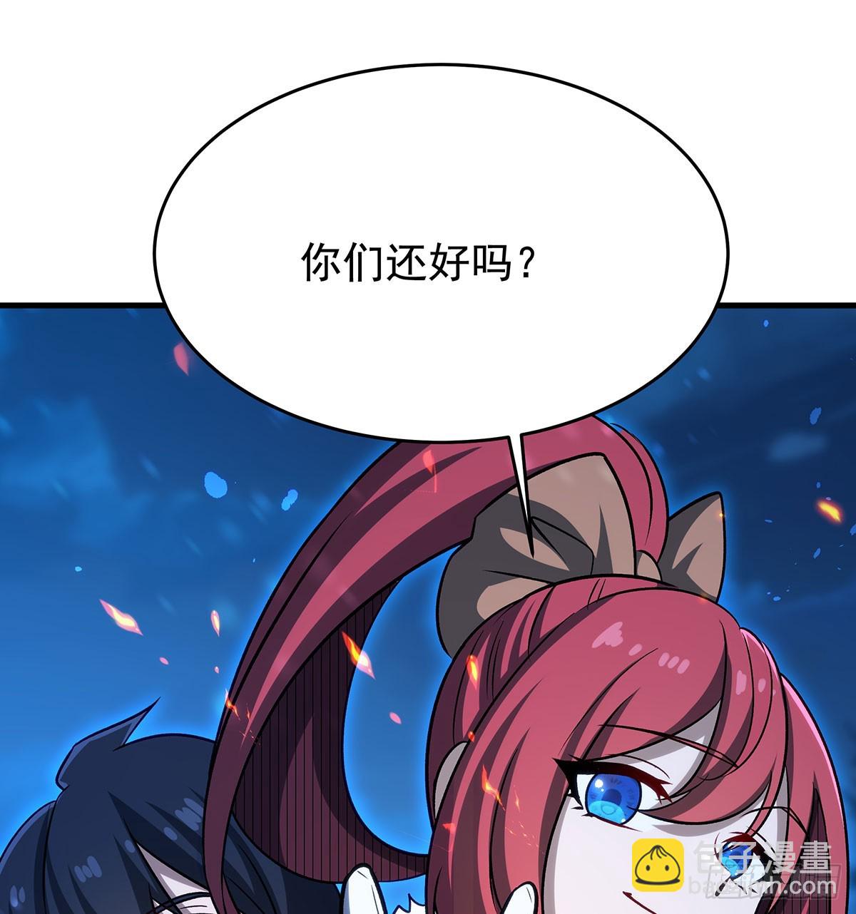 第429话 王的后代89