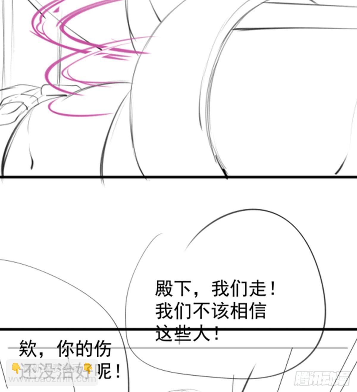 第429话 王的后代94