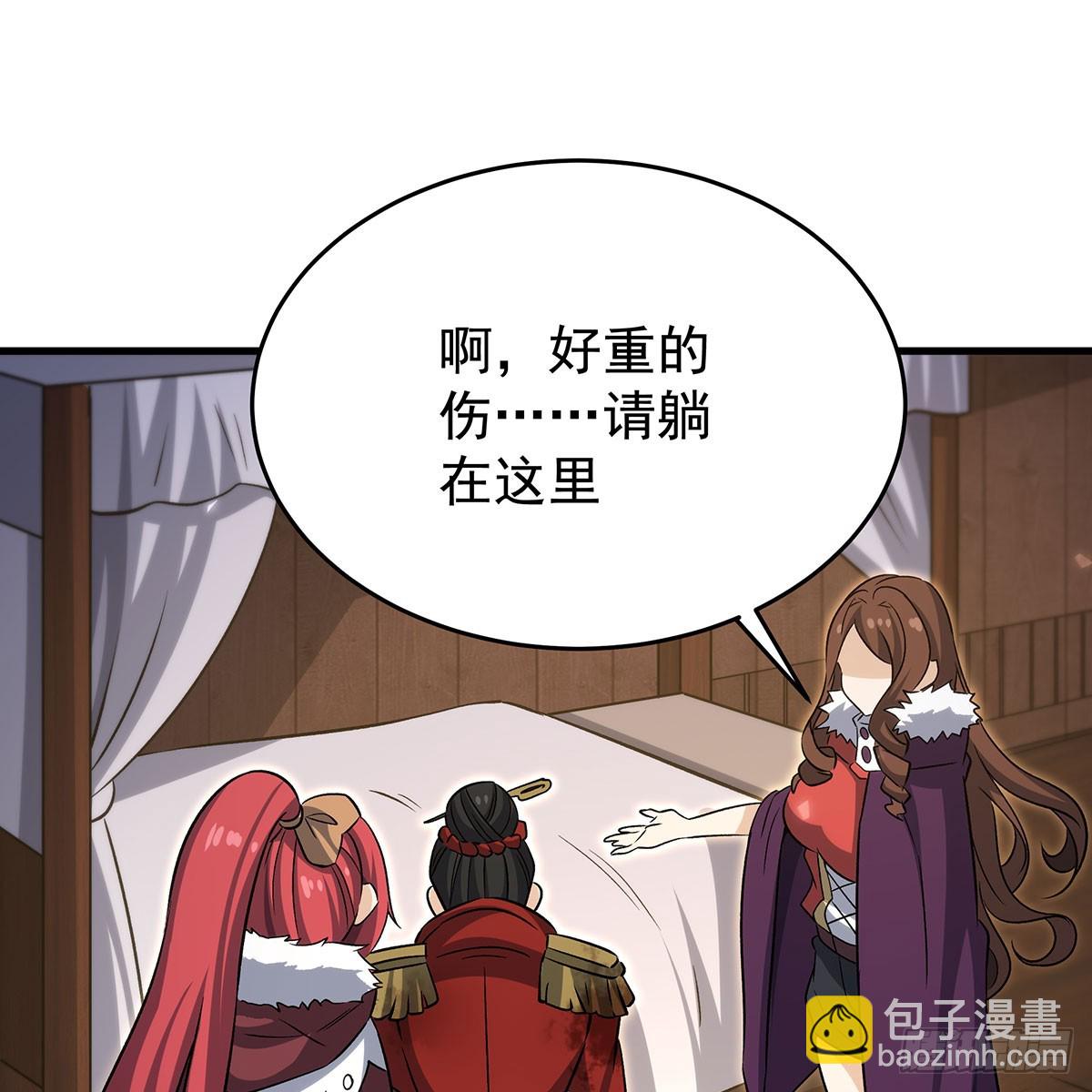 第430话 第一剑客16