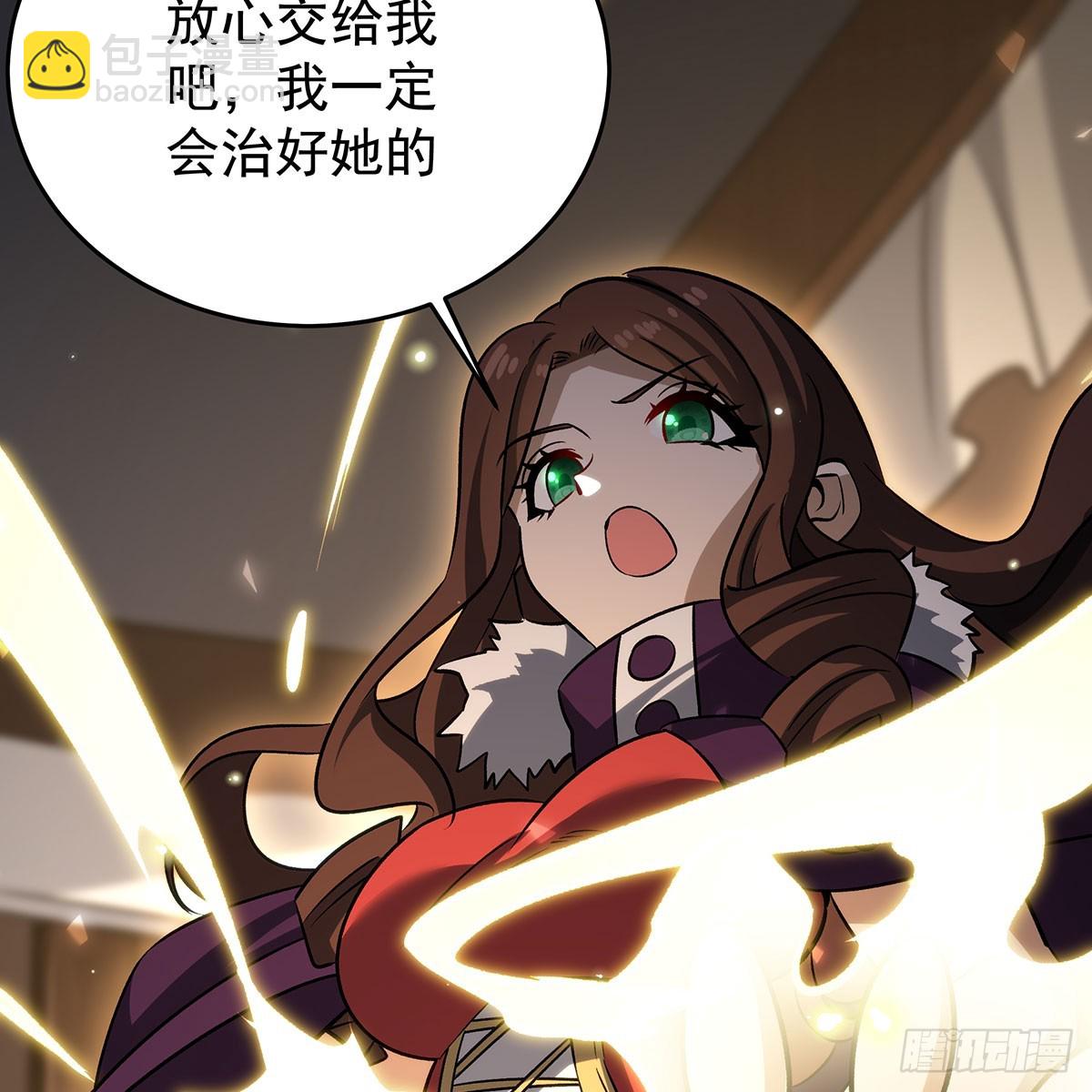 第430话 第一剑客20