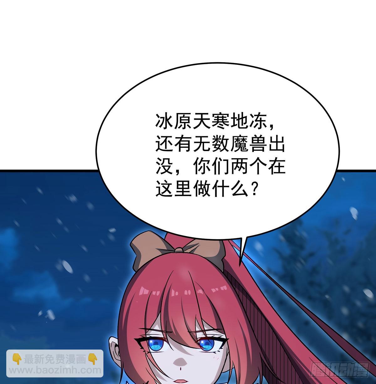 第430话 第一剑客3