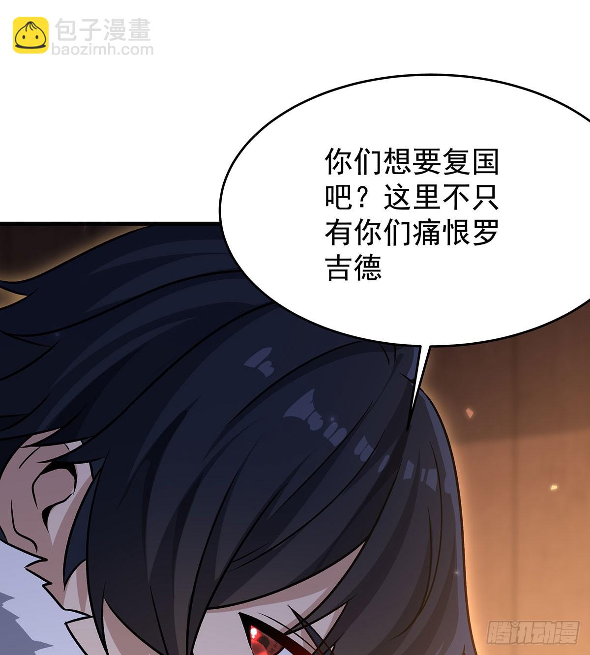 第430话 第一剑客50