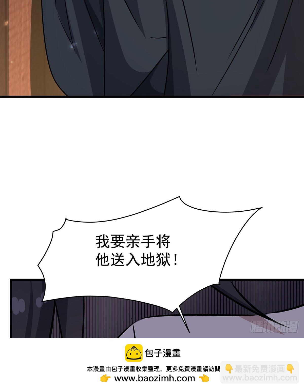第430话 第一剑客53