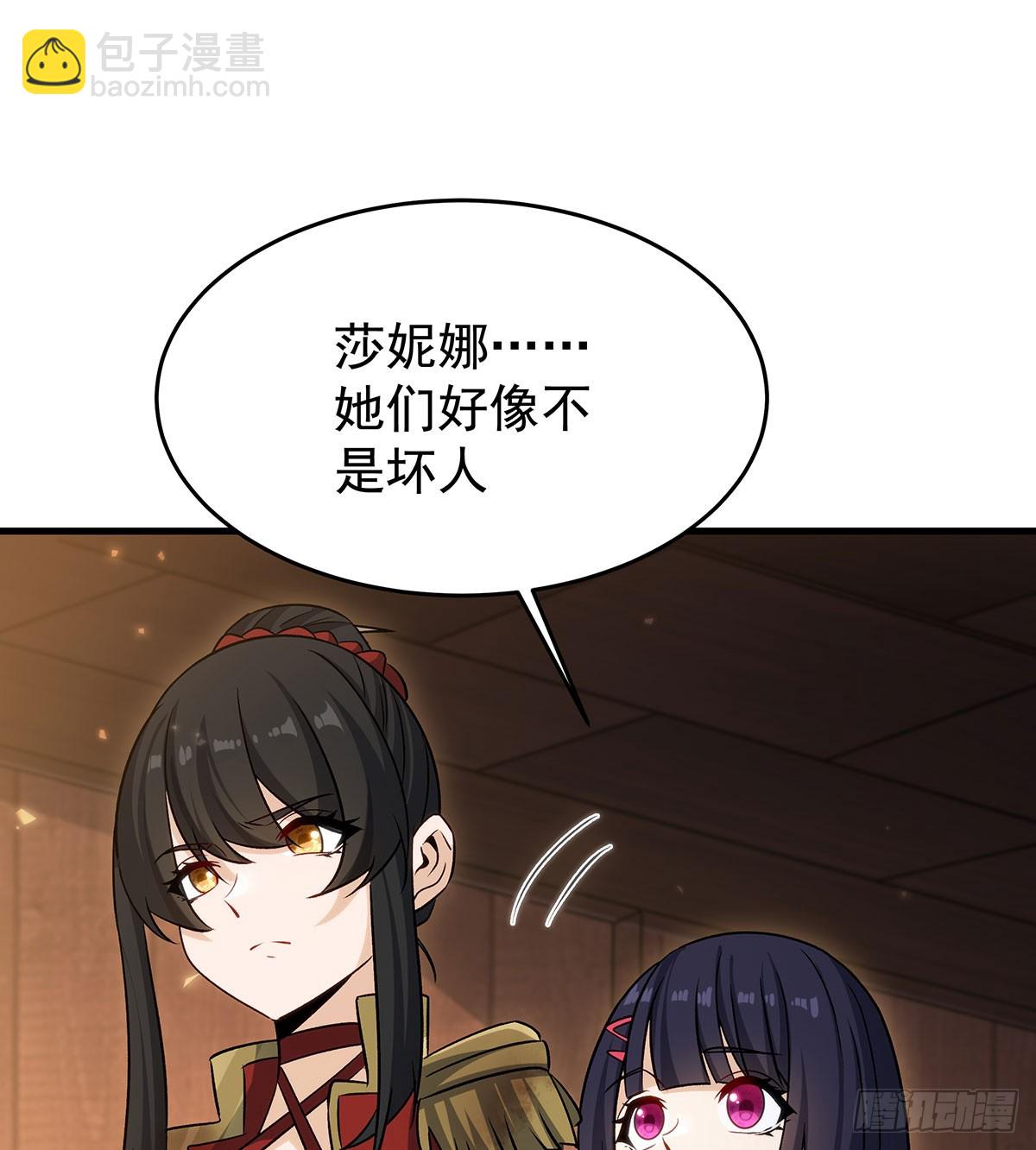 第430话 第一剑客55