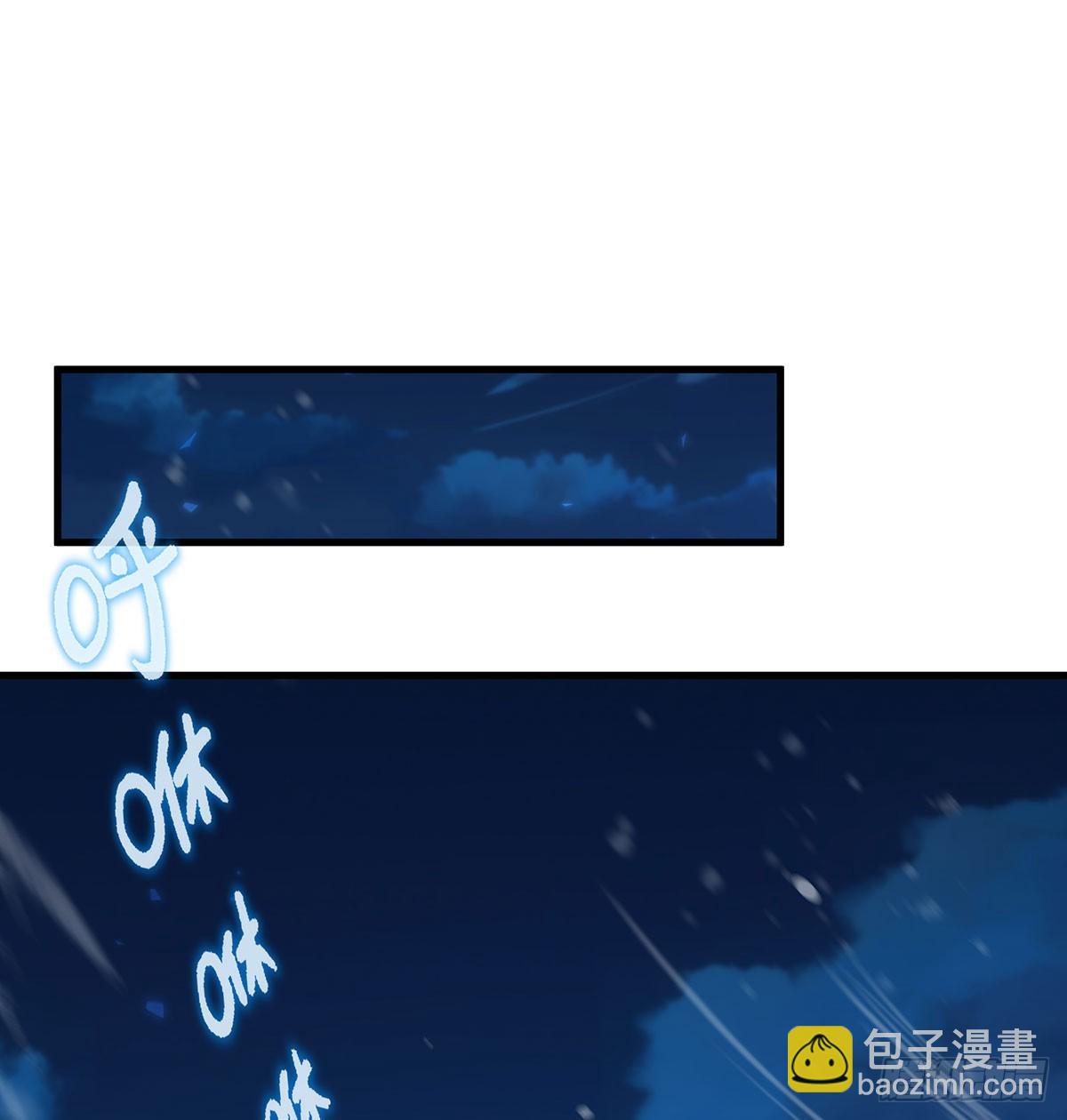 第430话 第一剑客59