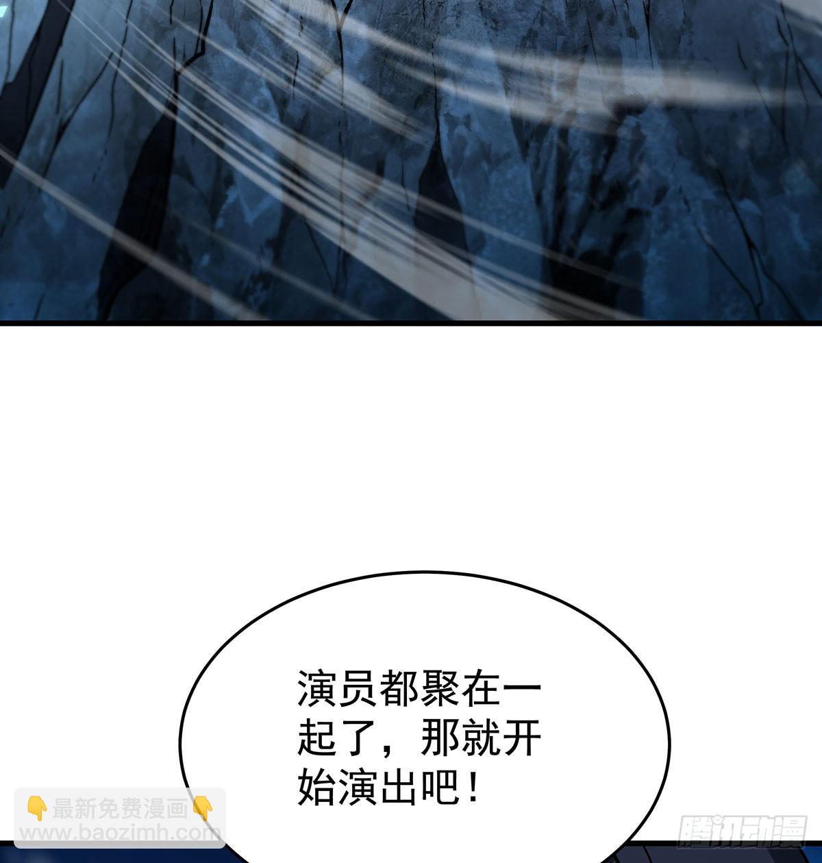 第430话 第一剑客61