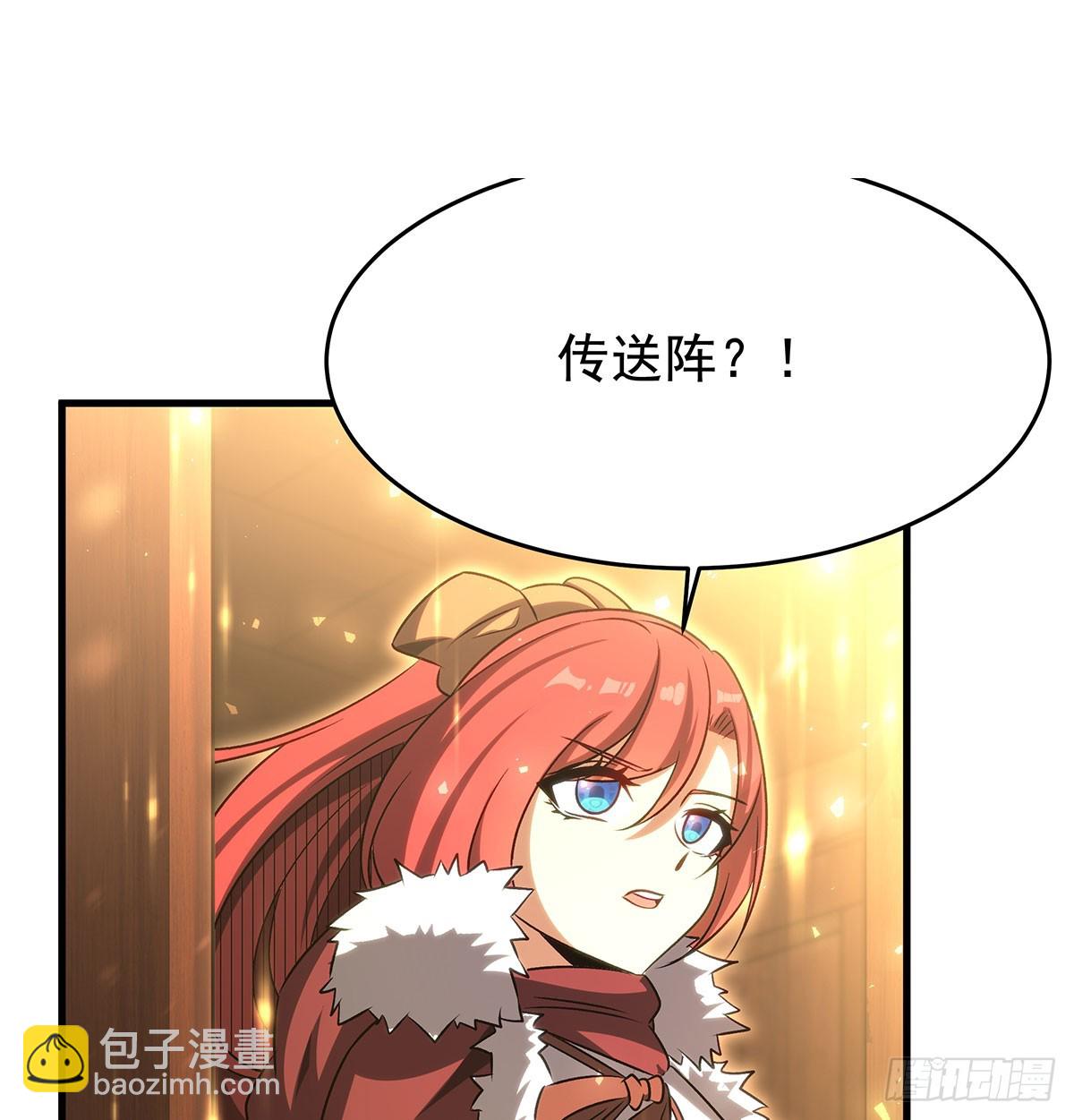 第430话 第一剑客66