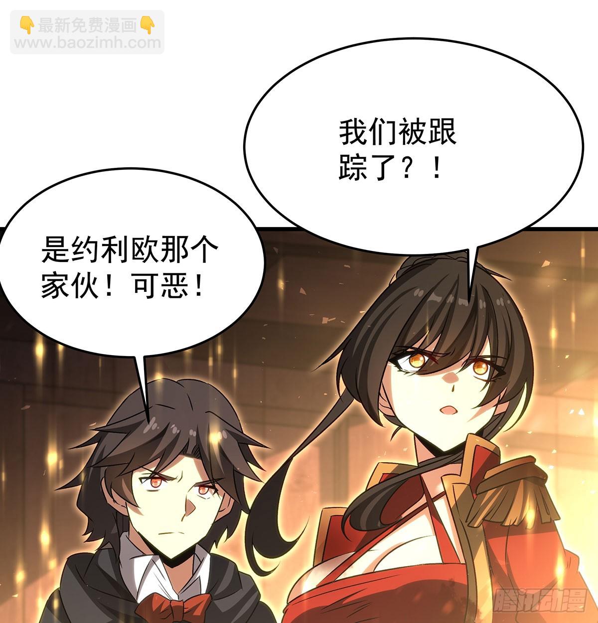 第430话 第一剑客68