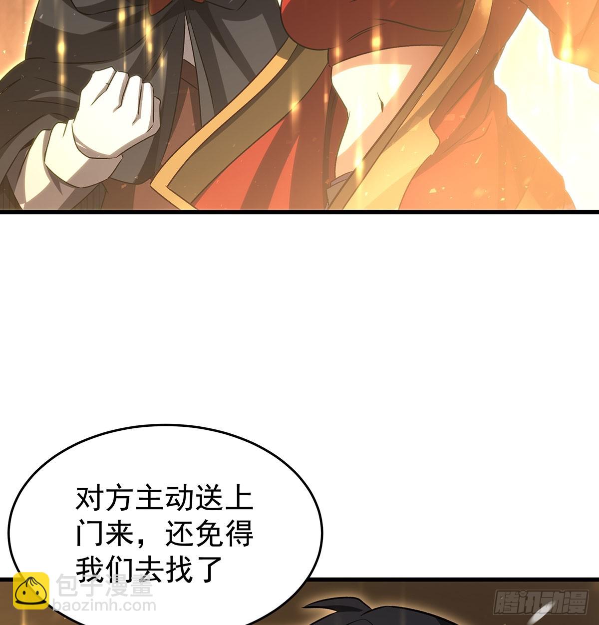 第430话 第一剑客69