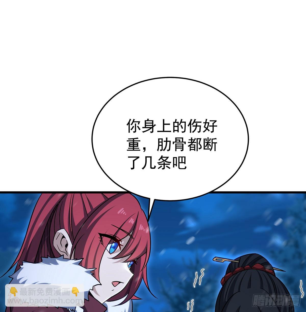 第430话 第一剑客7