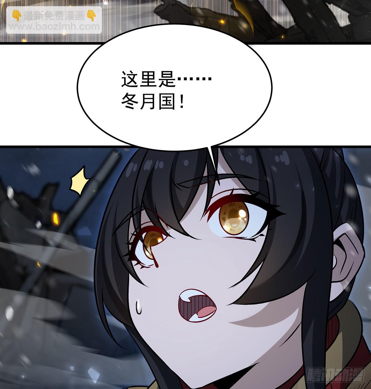 第430话 第一剑客78