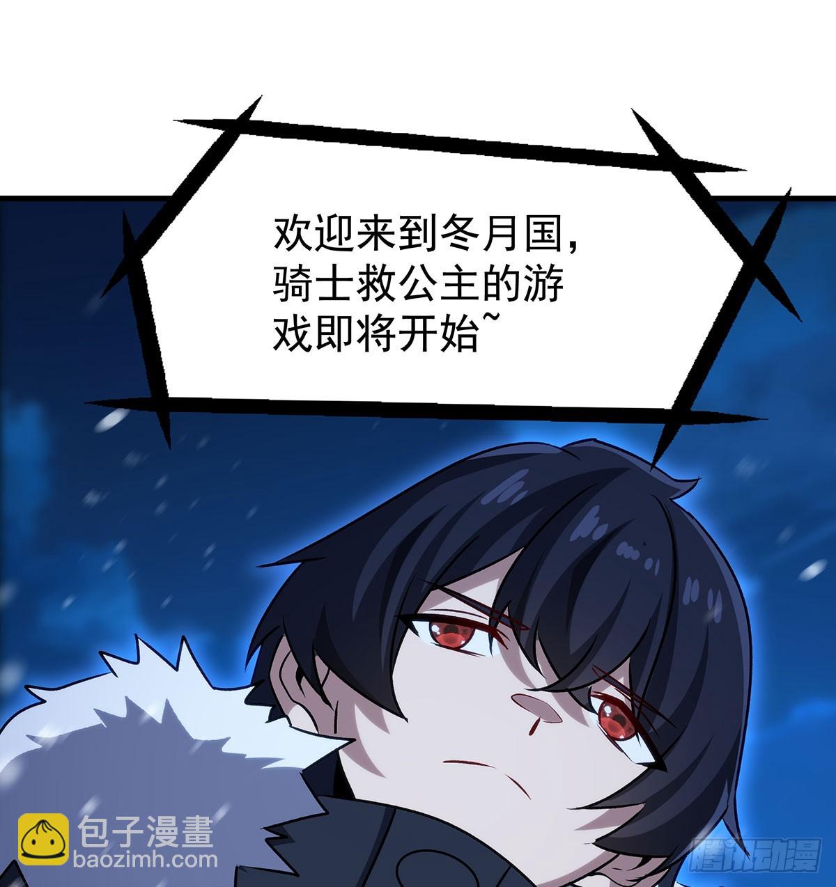 第430话 第一剑客82