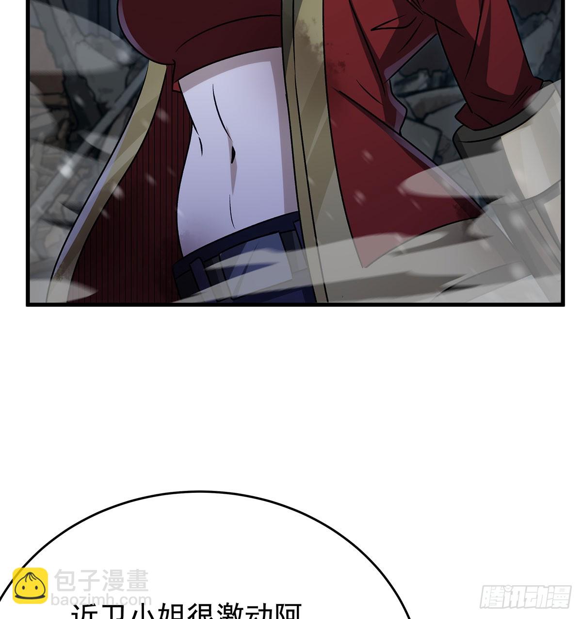 第430话 第一剑客85