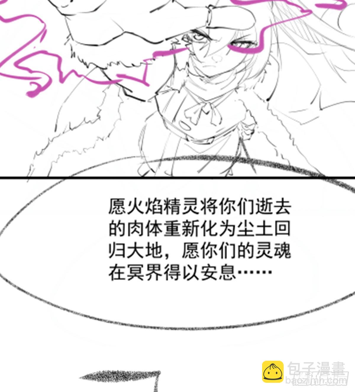 第430话 第一剑客91