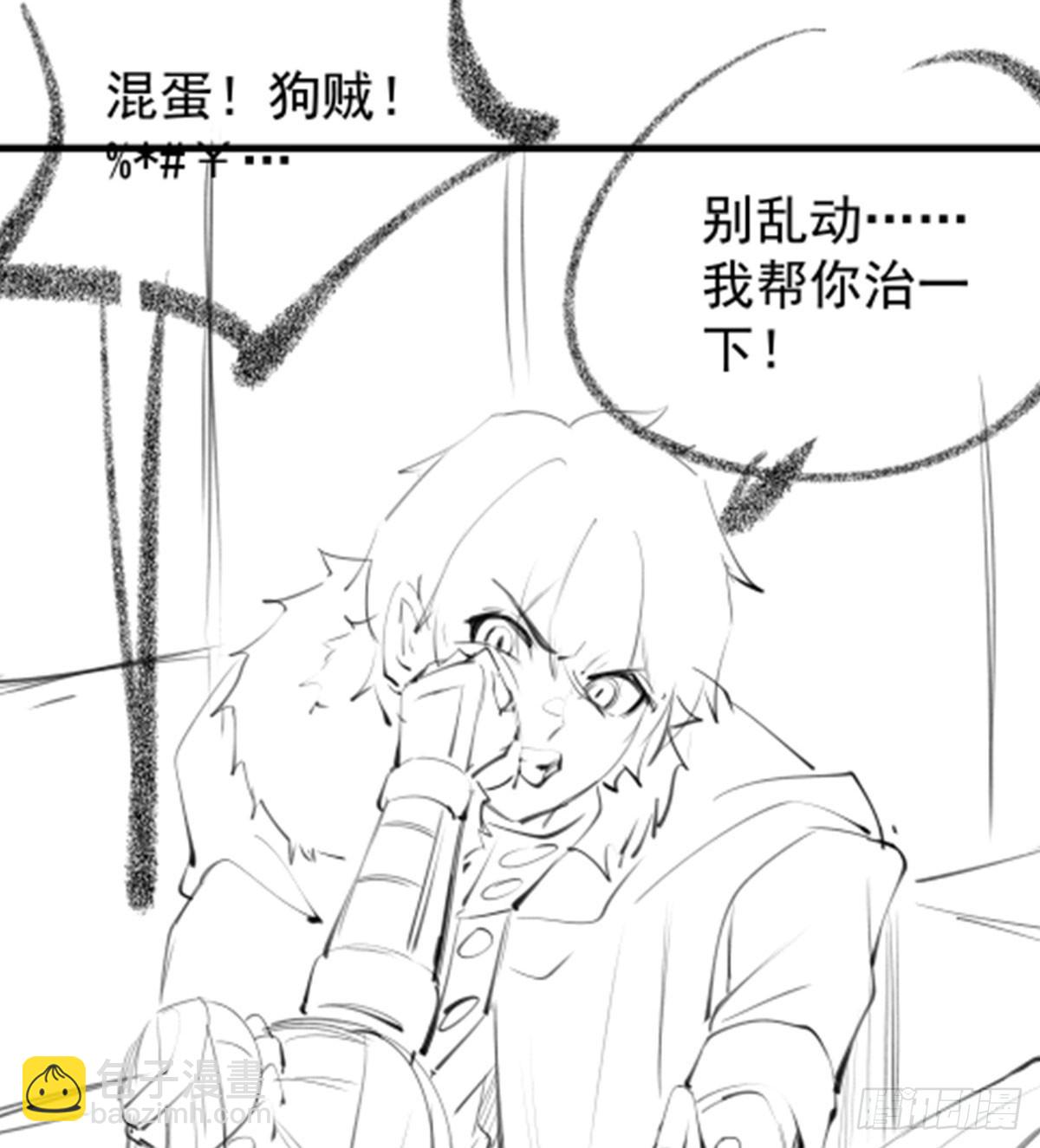 第430话 第一剑客92