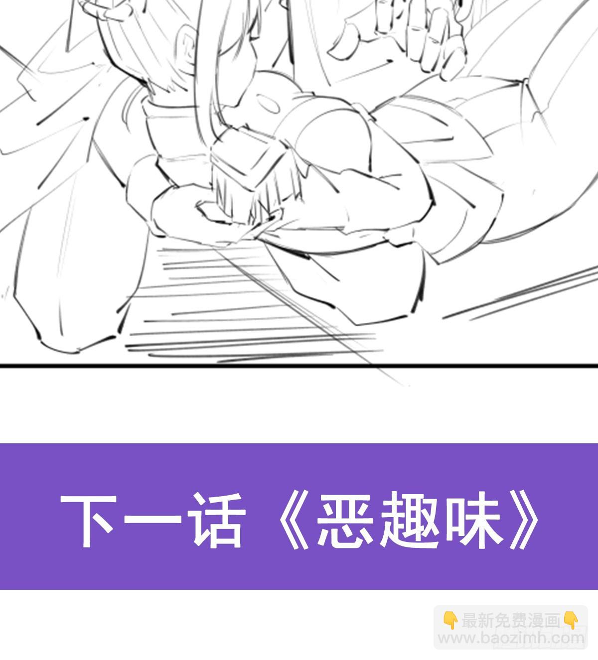 第430话 第一剑客93