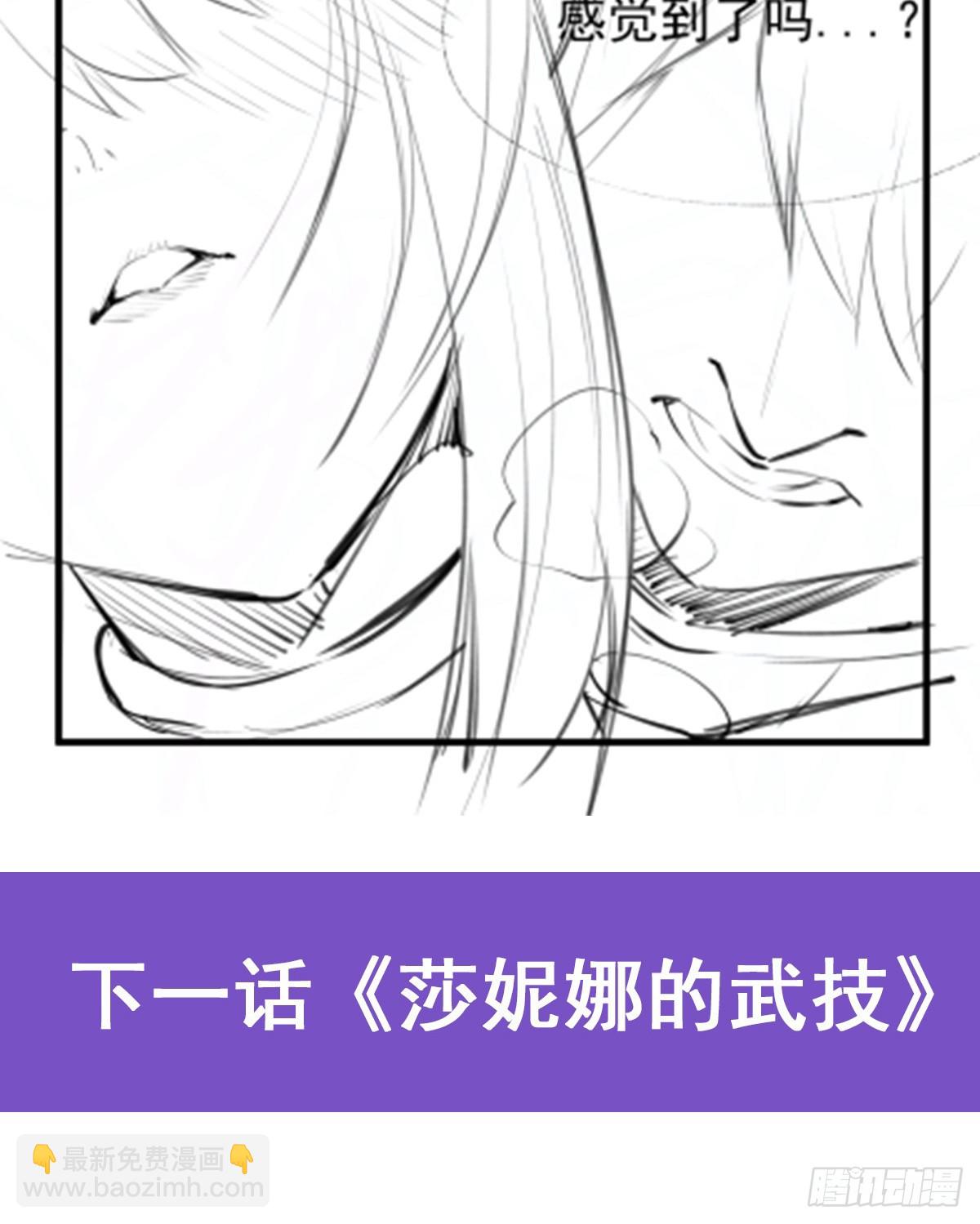 第431话 恶趣味100