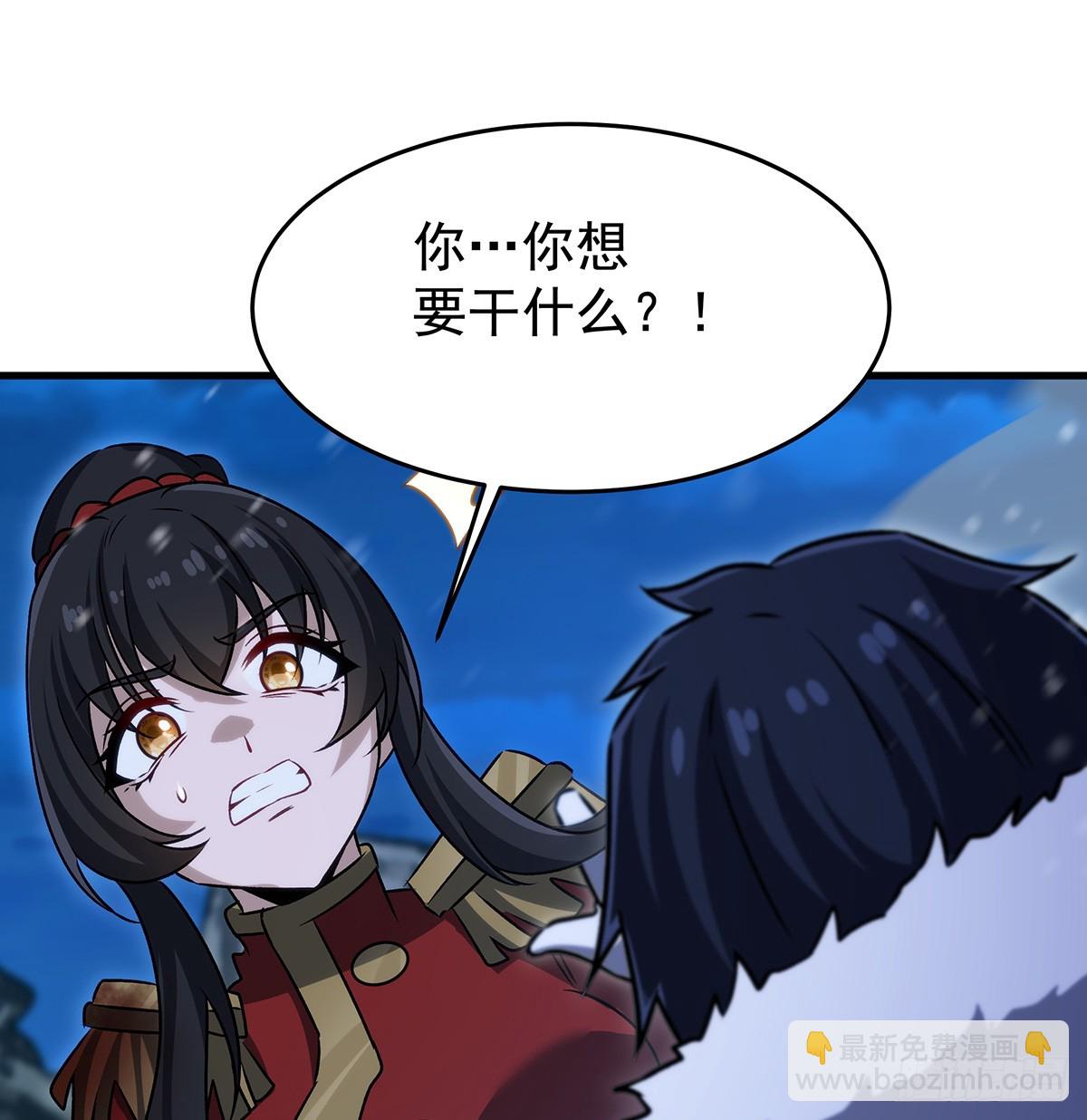 第431话 恶趣味30