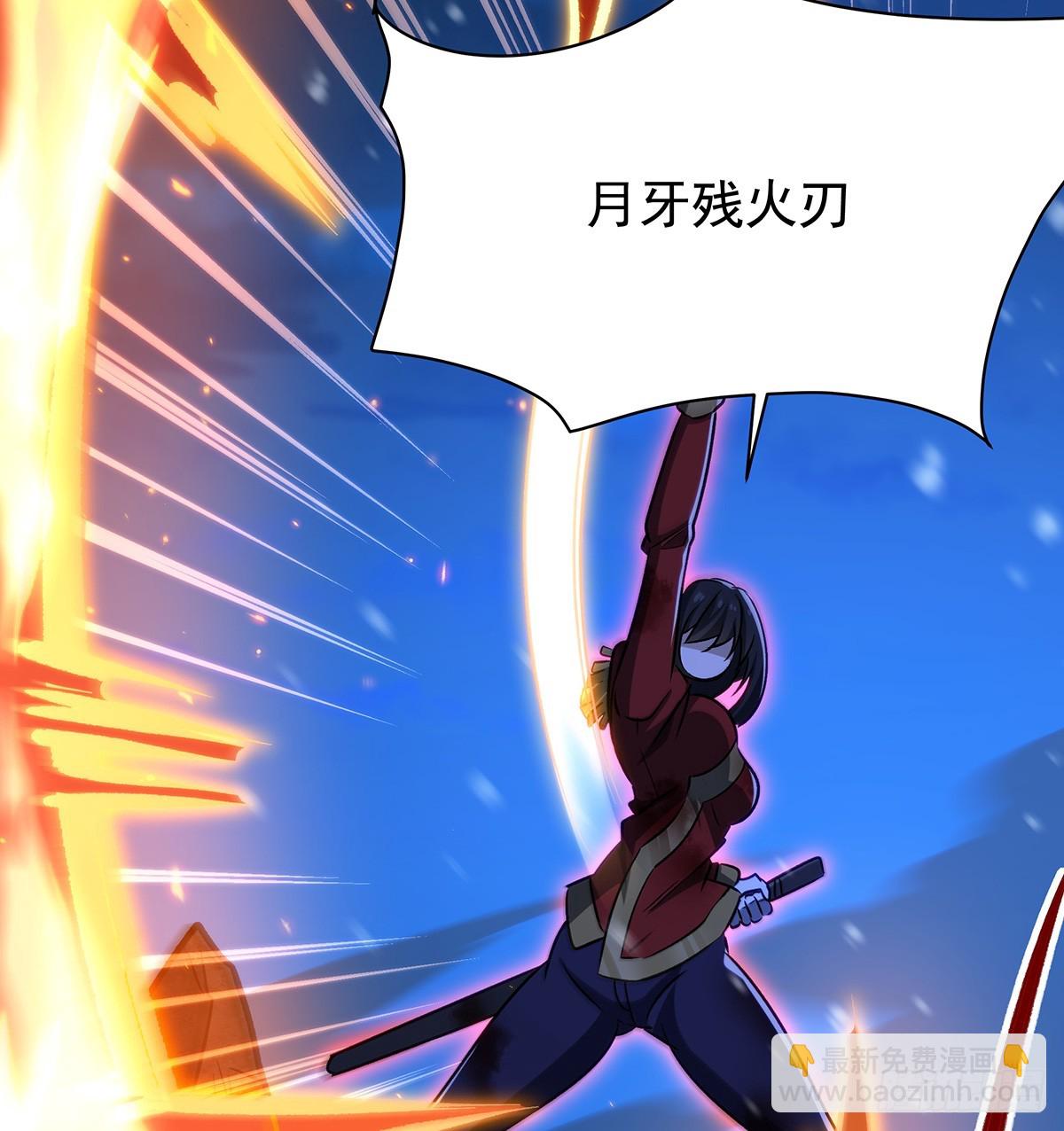 第431话 恶趣味57