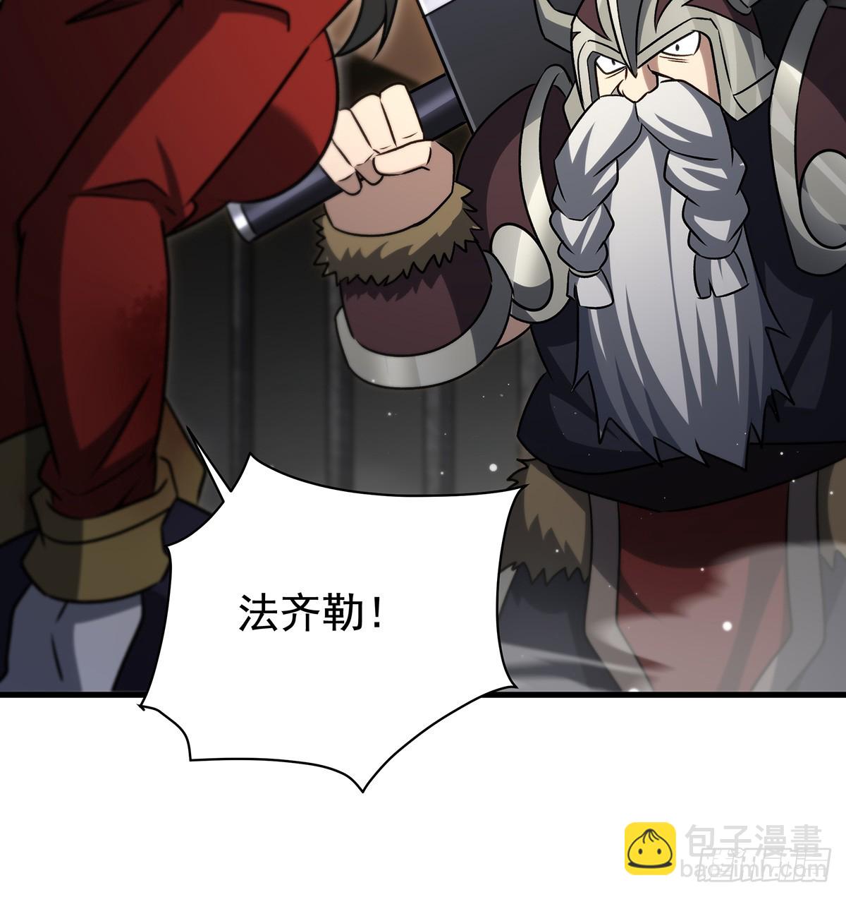 第431话 恶趣味87