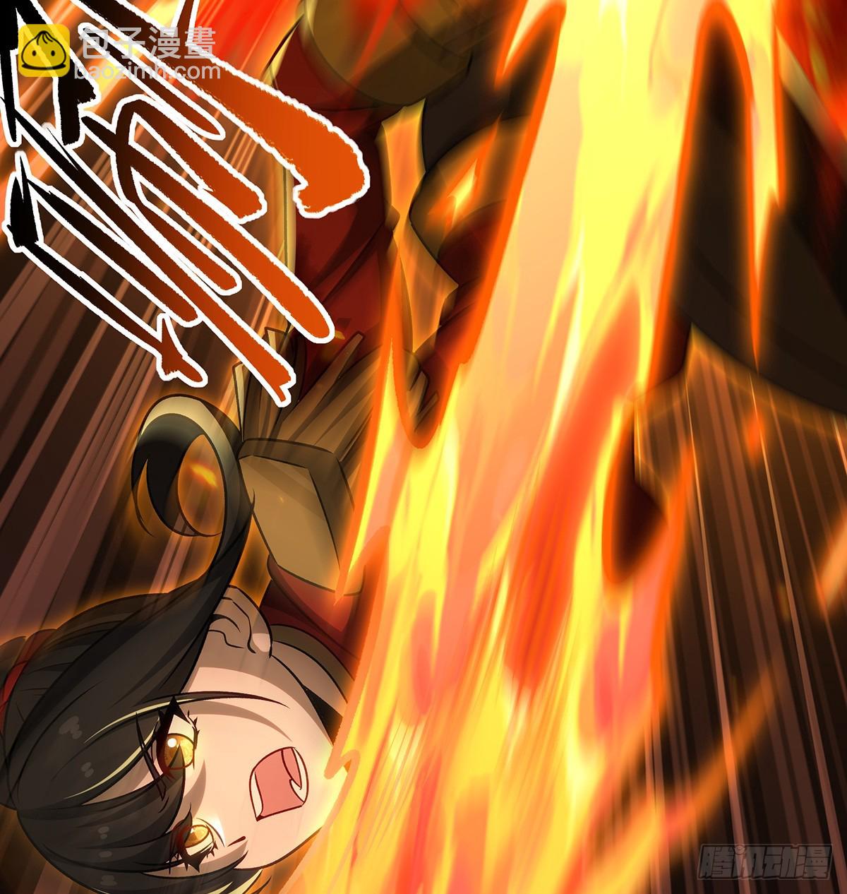第431话 恶趣味91