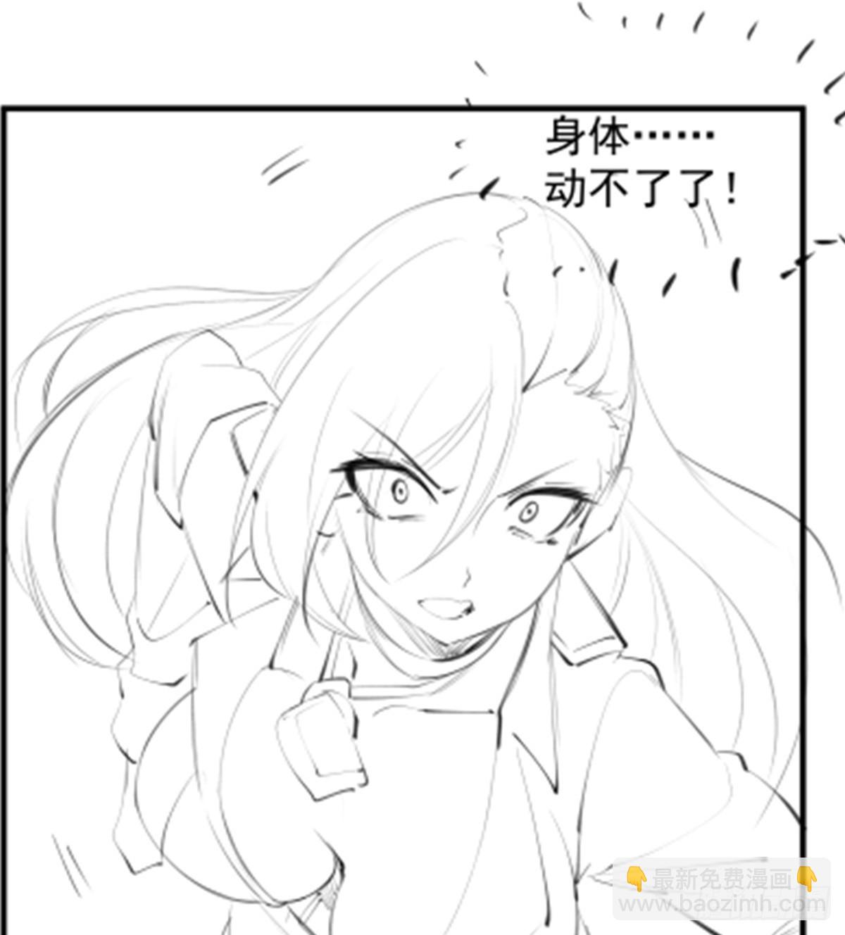 第432话 莎妮娜的武技111