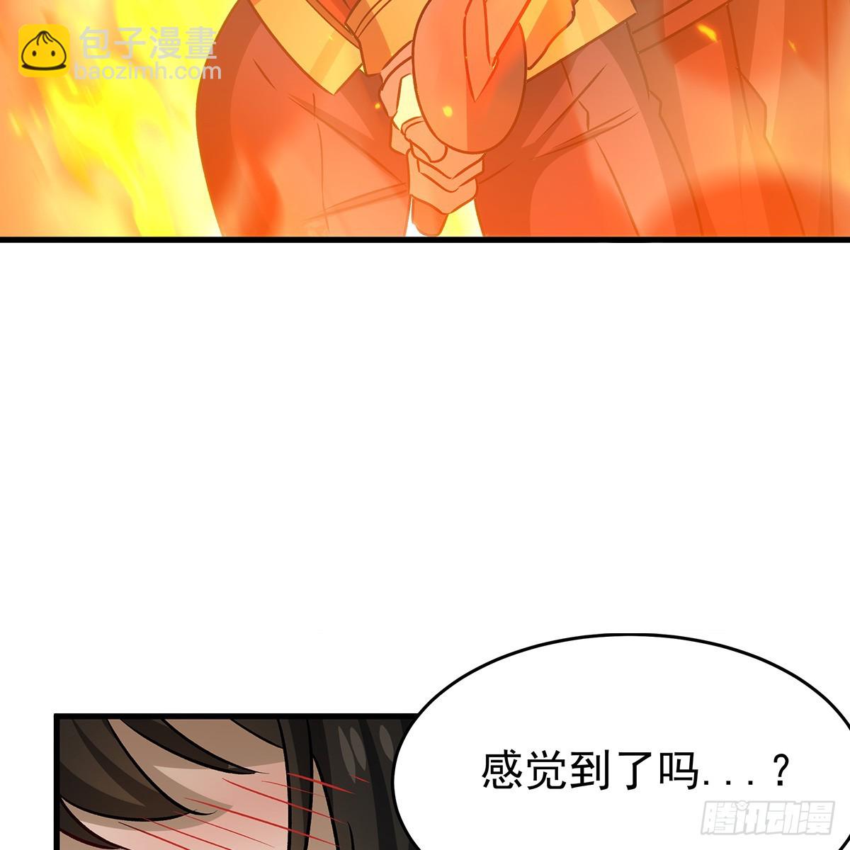 第432话 莎妮娜的武技12