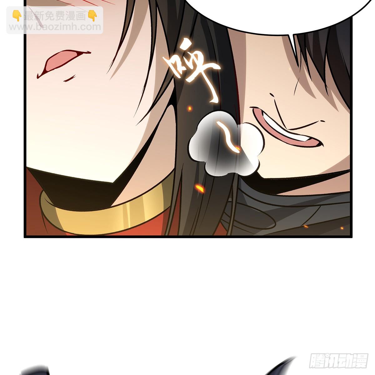 第432话 莎妮娜的武技13