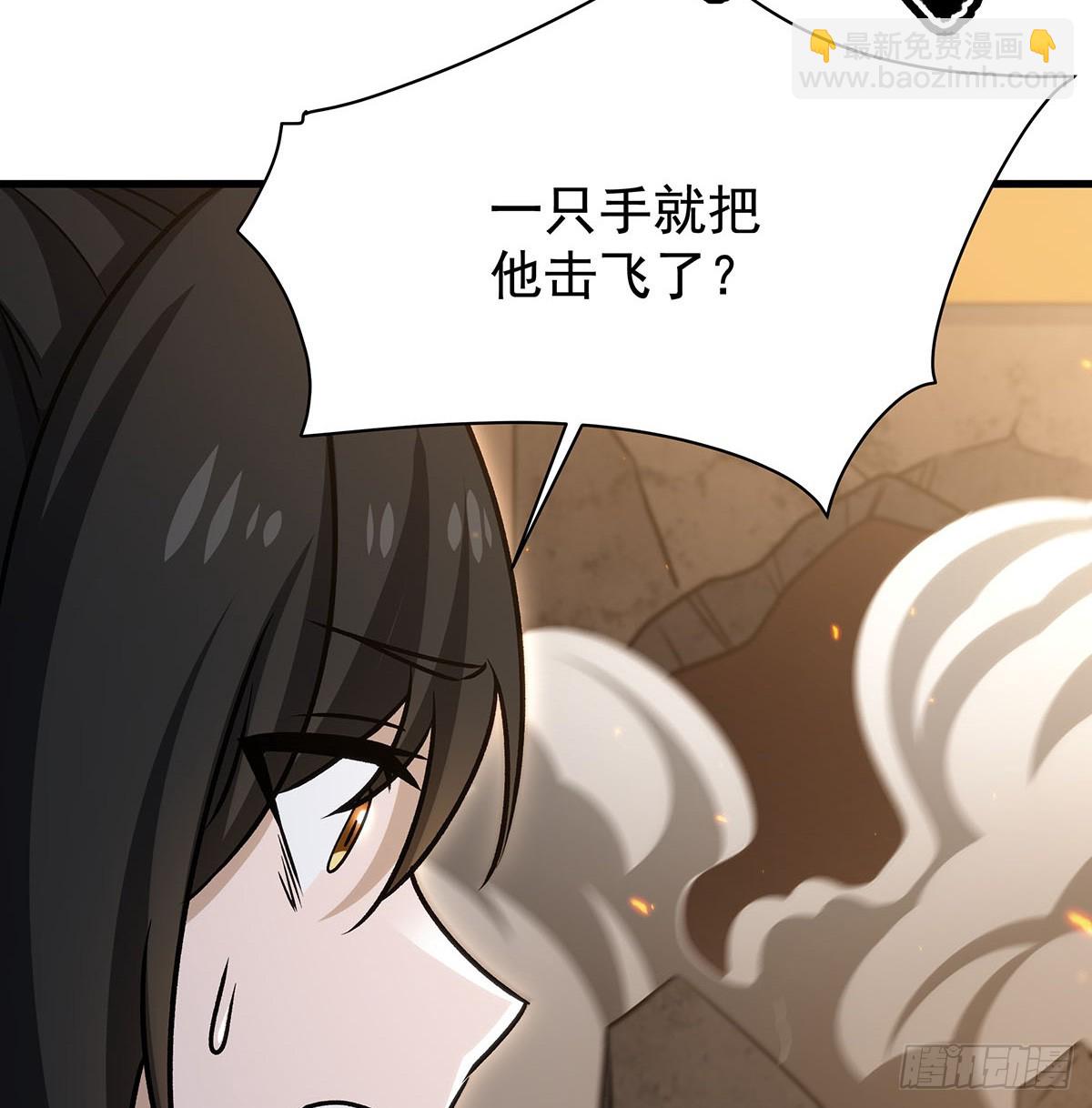 第432话 莎妮娜的武技22