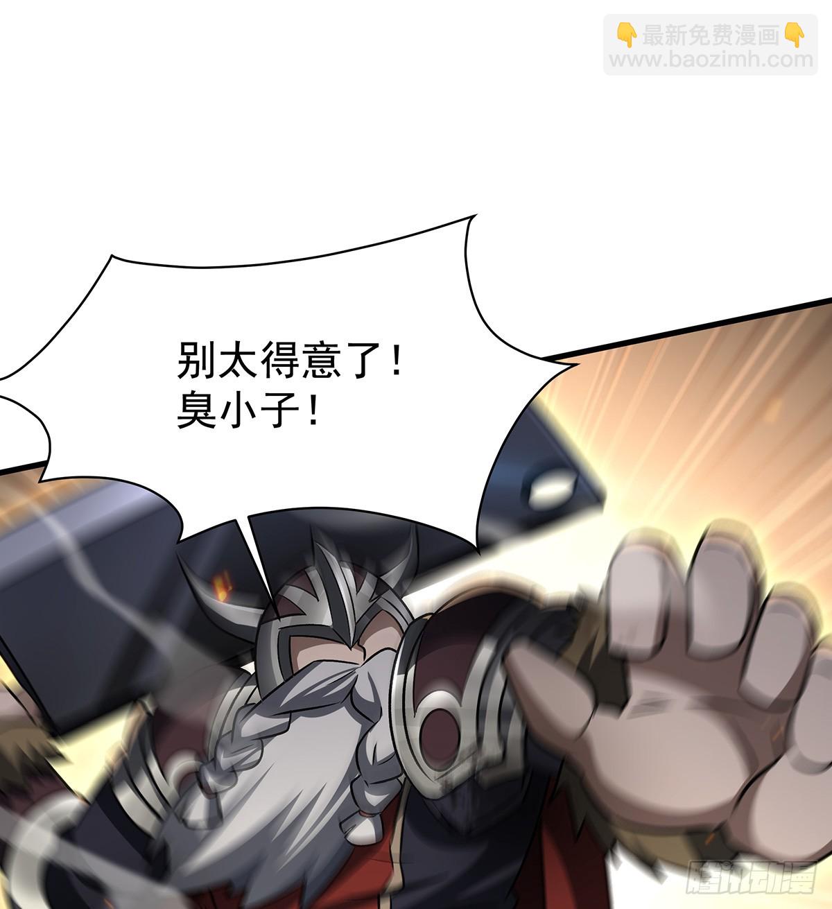 第432话 莎妮娜的武技32