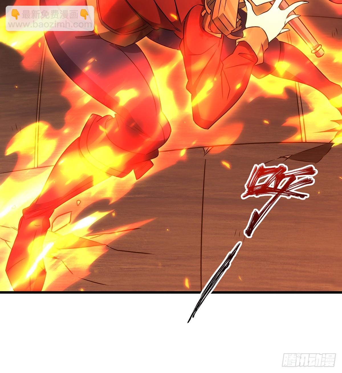 第432话 莎妮娜的武技35