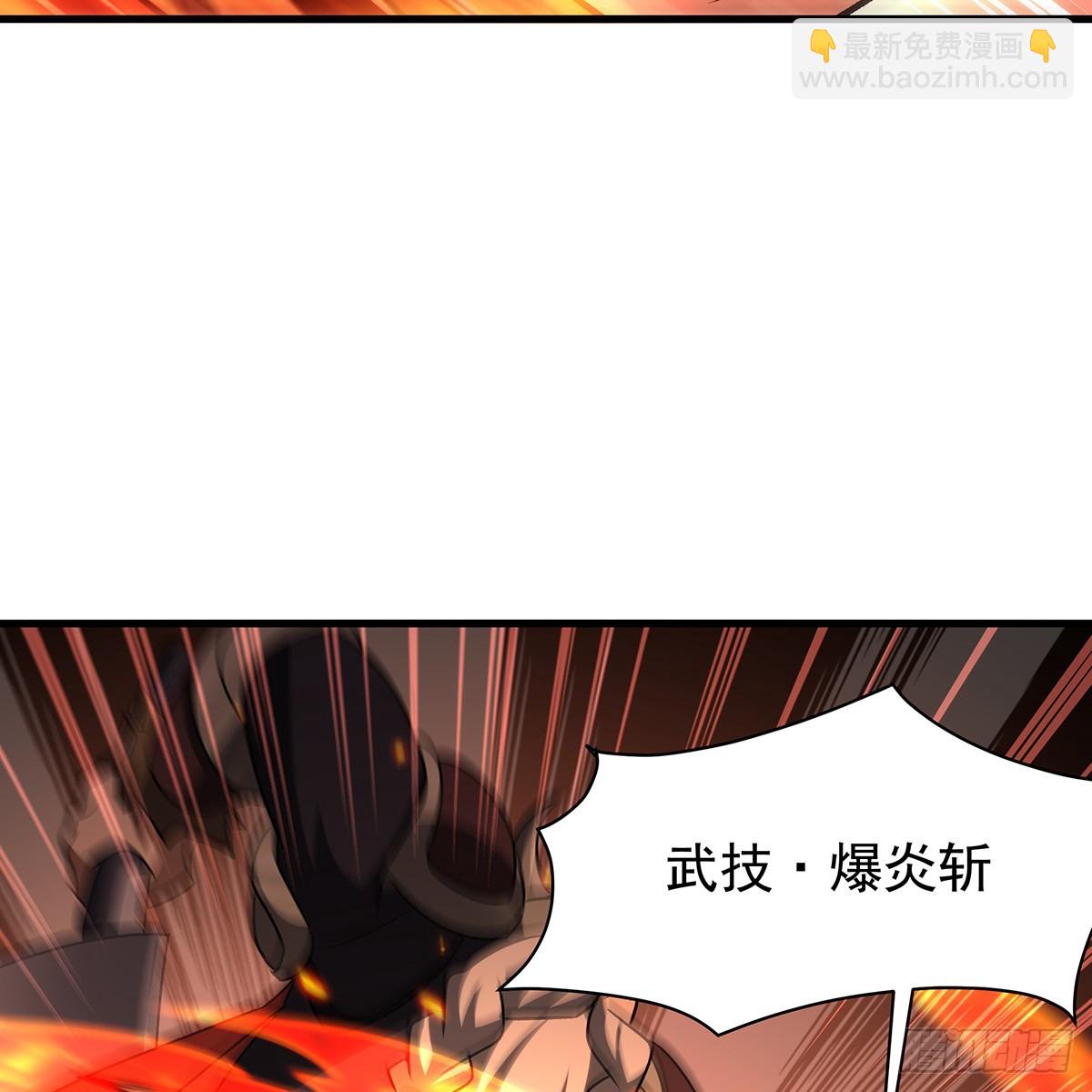 第432话 莎妮娜的武技37